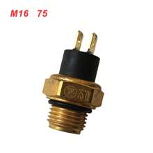 Newest M16 Radiator Thermal Fan Switch Thermostat For 250cc Water Cooled ATV Quad Scooter Motorcycle Parts - Black+Gold - View 1