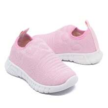 Kids Running Shoes - Màu hồng gỉ - Xem 2
