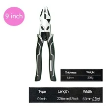 超級合金線切割機,剝電線鉗,拔除鉗,萬能鉗,電工金屬加工專業工具 - 銀色 - 查看 2