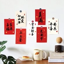 30入組新年裝飾卡室內卧室牆面裝飾宿舍留言卡明信片diy裝飾壁貼,迎春賀歲裝飾 - 彩色 - 查看 5
