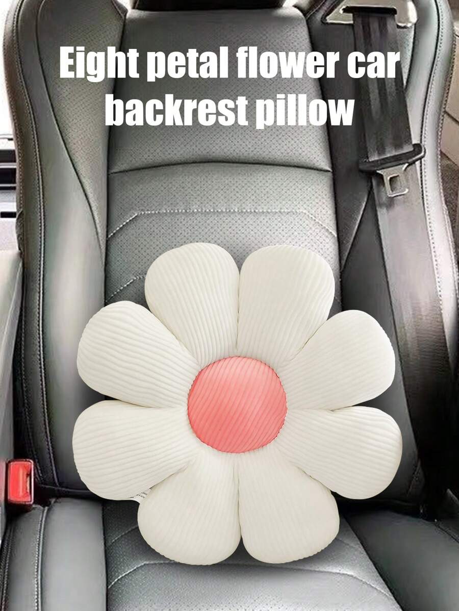 1pc Flower Design Car Waist Pillow - White - View 1