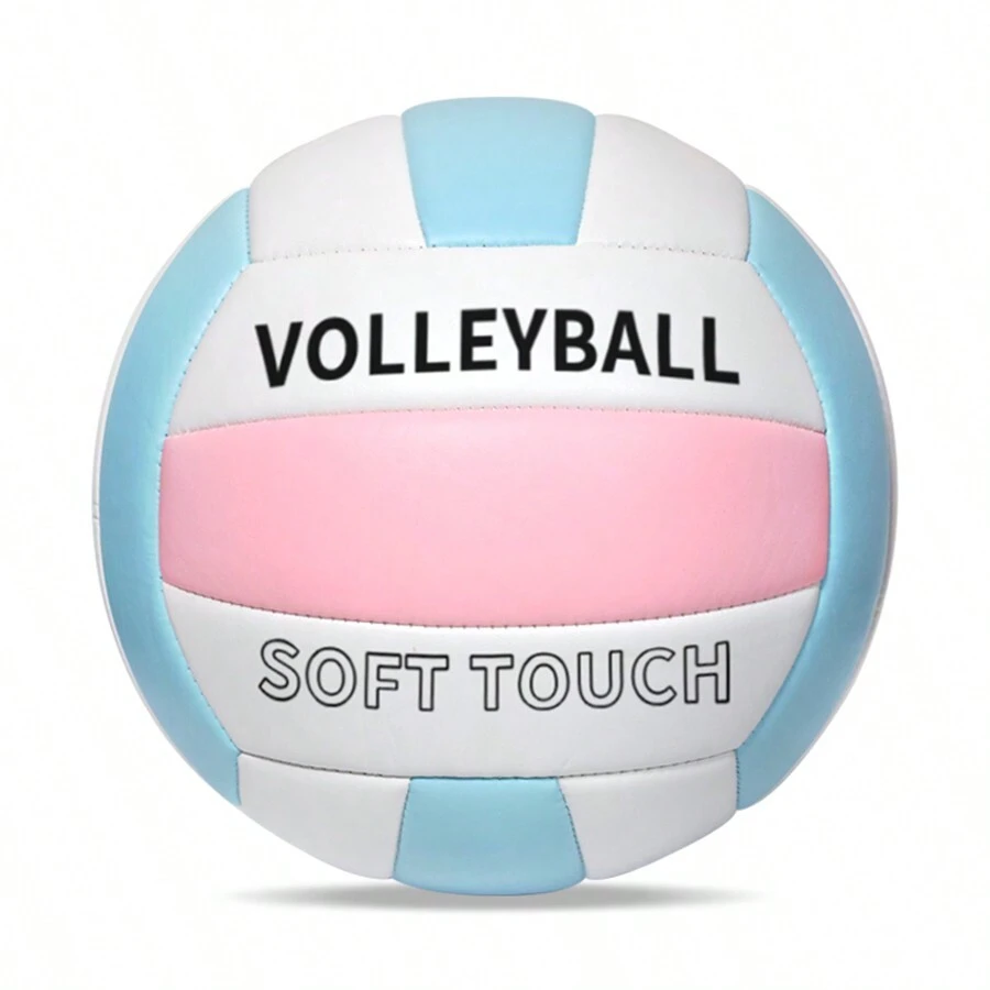 標準尺寸5號戶外/室內排球,標準重量沙灘排球 - 彩色 - 查看 1