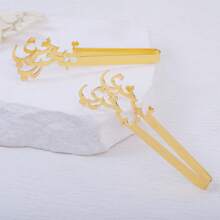 2 件阿拉伯字母铁质芳香疗法夹，万圣节、幽灵、秋季、冬季、假日、节日 - 金色 - 查看 2