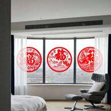 20入組貼有「福」字和龍設計的新年裝飾貼紙,適合玻璃裝飾 - 紅色-套餐B - 查看 5