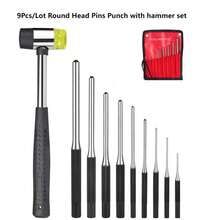 1套9件工具套裝,適用於珠寶/鐘錶製作/修復與手工藝品,包含1個雙面錘滾針打擊套裝;9件/批圓頭釘擊打工具與錘子的鋼柄滾針打擊套裝 - 黑色 - 查看 2