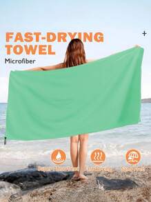 1 件薄荷绿速干毛巾，超柔软超细纤维，轻便且吸水率高，适用于户外运动、露营、健身房、瑜伽、徒步旅行海滩必备品、沙滩巾 - 薄荷綠 - 查看 6