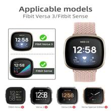 Braided Stretchy Band Compatible With Fitbit Sense/Fitbit Versa 3/ Versa 4/ Sense 2 Bands Women Men, Soft Elastic Strap Bracelet Wrist Bands For Fitbit Sense/Versa 3 Smart Watch Band Accessory - Meat Powder - View 4