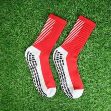 3 雙防滑運動襪,具有排汗和透氣功能,適合跑步、遠足和足球 - 黑色 - 查看 2