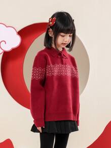 小女孩風紅色 Polo 衫兒童冬季新年衣服 - 紅色 - 查看 3