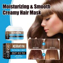 1入組100克角蛋白髮膜專業修復乾燥受損頭髮分叉護理滋養柔順毛躁保濕護理霜 - 棕色 - 查看 4