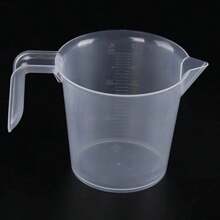 1只帶刻度的量杯,奶茶店用具,家用塑料商用秤杯,大容量計量杯 - 5000ML量杯 - 查看 4
