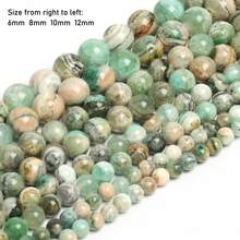 天然石頭玉多色翡翠霞石晶方解石時尚圓形鬆散間隔珠子,供diy珠寶製作使用,適用於女士手鍊項鍊耳環 - 彩色 - 查看 25