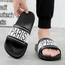 Unisex Home Slippers, Summer Anti-Skid, Anti-Odor, Anti-Stampede, Eva Slipper Suitable For Couples, Showers And Indoor Activities - Black - View 5