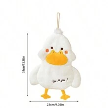 1條可愛卡通小鴨款吸水手巾 - 白色 - 查看 5