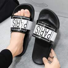 男士夏季eva拖鞋,防滑抗臭,適用於戶外和室內使用 - 黑色鏡面 - 查看 8