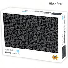 1入組高難度微型世界名畫拼圖卡動物和風景解悶教育遊戲1000片拼圖成人專用,紙質材料 - 彩色 - 查看 4
