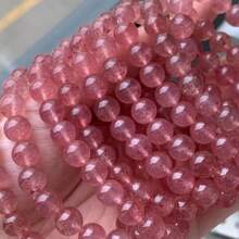 Strawberry Quartz Bracelet - Multicolor - View 1