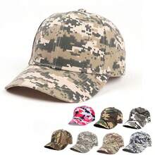 1頂新款男女迷彩棒球帽,可調節尺寸的戶外登山旅行帽,日曬防曬,時尚休閑遮陽帽 - 彩色 - 查看 1