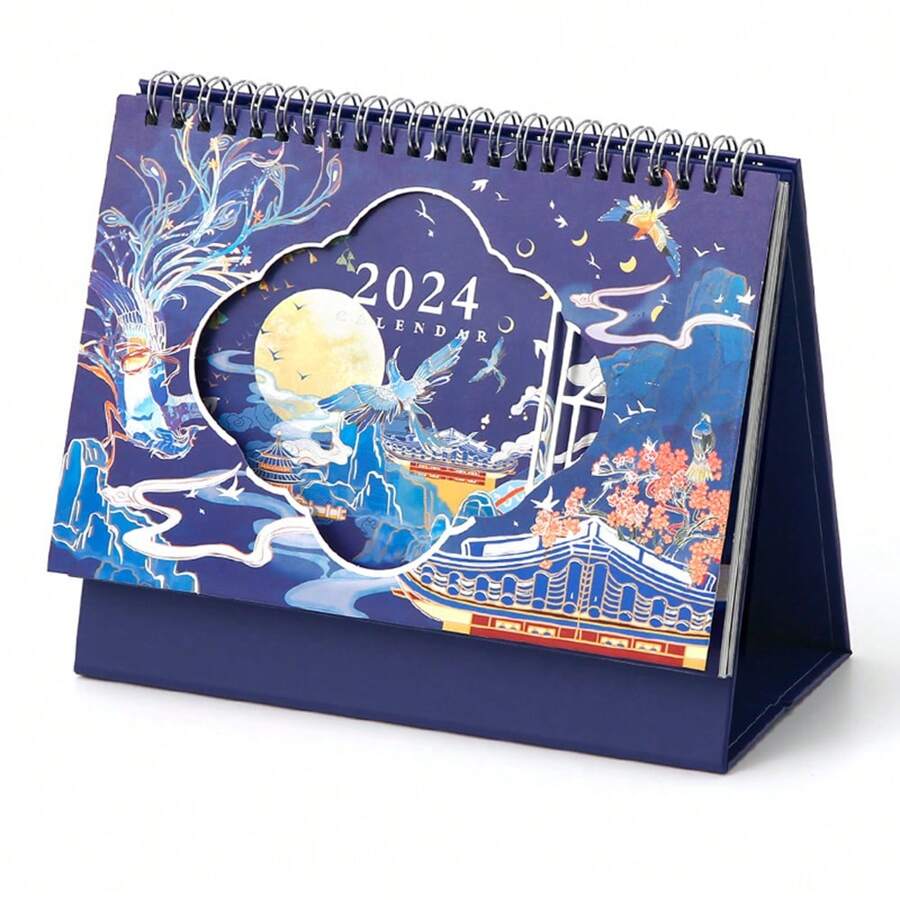 Feng Ming Gong Que Blue 2024 Calendar | SHEIN USA
