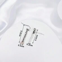 1对复古个性化3D立体耳环，造型包括勺子/叉子/牙齿/牙膏/牙刷/太阳/月亮/翅膀，是送给闺蜜/情侣、姐妹、闺蜜、妈妈等的绝佳礼物。 - 復古銀色 - 查看 8