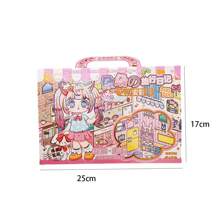 1pc Random Colored 3d Portable Silent Book-Shaped Gift Box For Student & Kids Diy Handmade Crafting, No Cutting Required - Multicolor - View 2