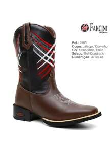 Men Boots - 巧克力棕 - 查看 5