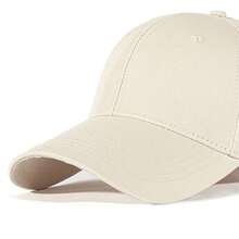 1件/包 Gb-米色 多款時尚戶外運動騎乘防曬透氣遮陽棒球帽男女 - 米色 - 查看 4
