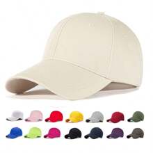 1件/包 Gb-米色 多款時尚戶外運動騎乘防曬透氣遮陽棒球帽男女 - 米色 - 查看 1