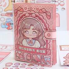 1入組可愛的安靜書3d場景拼貼材料diy裝飾貼紙 - 彩色 - 查看 2