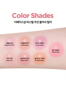 The Face Shop 5克柔滑弹润气垫腮红 #02 泡泡糖粉，质地柔滑，持久显色，打造无瑕妆容 - #02 Bubble Gum Pink - 查看 6