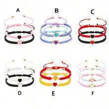 可調節的心形編織手繩,彩色繩子,情人節的最佳禮物給好朋友 - 彩色 - 查看 2