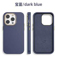 Basic Phone Cases - 寶藍色 - 查看 2