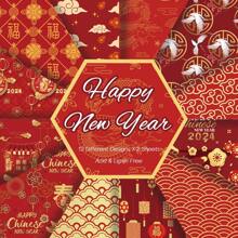 24pcs Chinese New Year Pattern Paper Pack Blessings Lucky Scrapbook Specialty Paper Single-Sided Collection Decorative Craft Paper Folded Flat For New Year Card Making Scrapbook - Multicolor - View 1