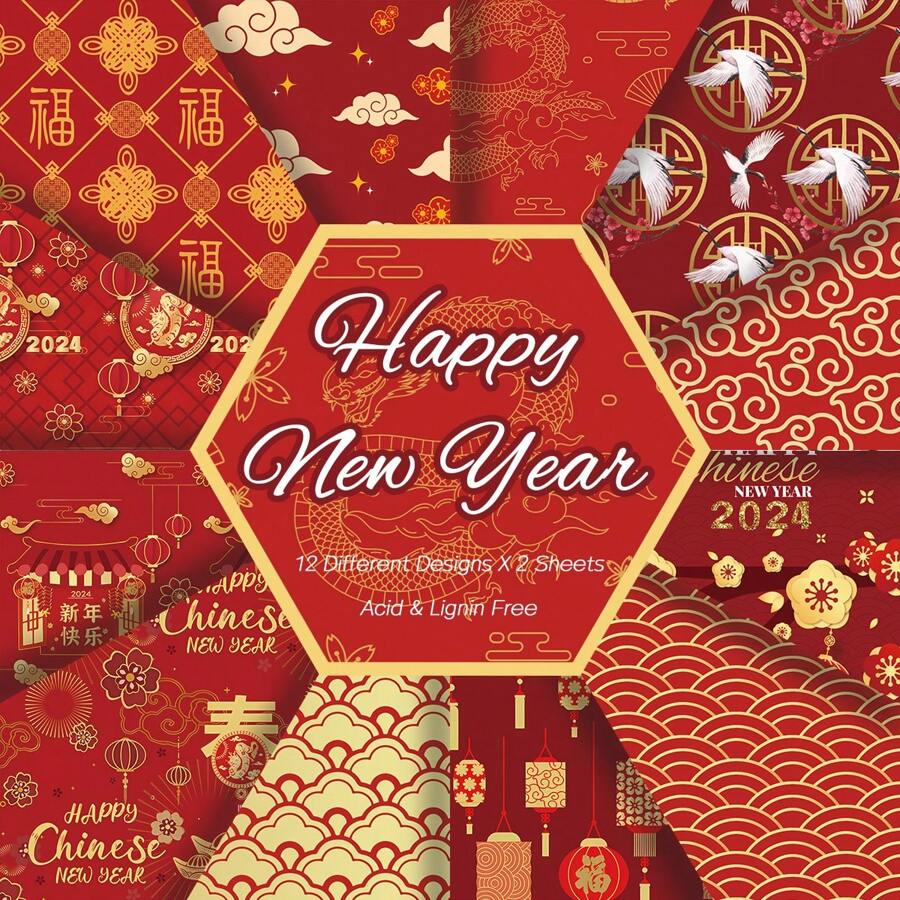 24pcs Chinese New Year Pattern Paper Pack Blessings Lucky Scrapbook Specialty Paper Single-Sided Collection Decorative Craft Paper Folded Flat For New Year Card Making Scrapbook - Multicolor - View 1