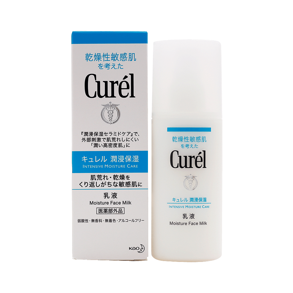 Curél CUREL Moisture Lotion Japan 120ml SHEIN USA