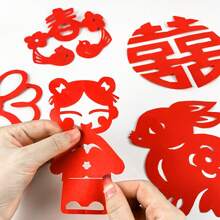 1盒龙年主题盒装中式剪纸窗格套装，手工制作，春节装饰 - 紅色 - 查看 5