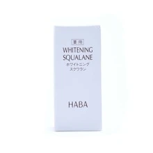 HABA Squalane Whitening Beauty Oil 30ml/1.0oz - Apricot - View 2