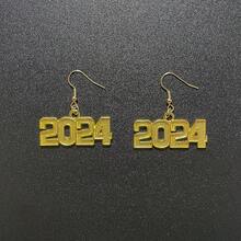 1 對時尚閃亮龐克風格 2024 數位耳環適合女士日常佩戴和新年禮物 - 金色 - 查看 7