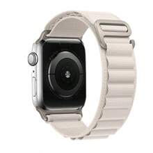 Smart Watches - Beige - View 1