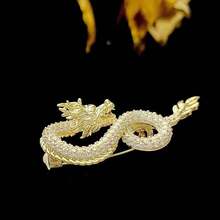 1 件金色合金十二生肖龍形胸針適合外套、服裝、禮物、派對 - 彩色 - 查看 3