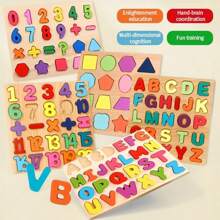 1入組蒙特梭利教育拼圖玩具,含數字和字母,用於識別顏色、數字和形狀,幾何形狀木製拼圖,隨機形狀和字母,完美的聖誕或新年禮物 - 彩色 - 查看 1