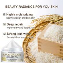 5g/15g/30g/50g/trstay保濕霜,維生素c美白面霜,提亮肌膚和淡化斑點 - 彩色 - 查看 4