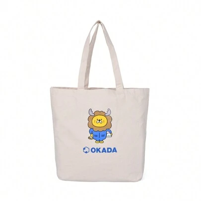 Alameda 1 pieza Bolsa plegable y de compras de gran capacidad, bolsas de lona multifuncionales, bolsas grandes de hombro de moda, bolsa de deporte, bolsa de fin de semana