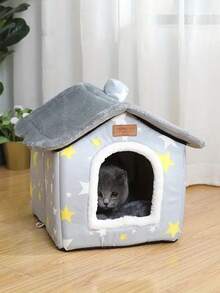 1件創意寵物廁所可拆卸並可清洗房屋式貓砂貓狗砂封閉式房屋寵物用品 - 彩色 - 查看 5