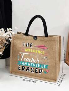 簡單字母印花亞麻手提袋,多功能便攜式教師手提袋,感謝教師亞麻袋,女士禮物,教師節禮物 - 卡其色 - 查看 5