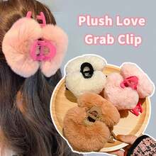 1個絨毛心形髮夾,時尚百搭的秋冬髮飾 - 白色毛絨愛心丸子夾 - 查看 1