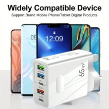 高速 65W 5 端口 2PD+3USB 充电器英国插头：使用快速充电技术可同时为多达 5 台设备充电，兼容三星 S10/S9/S8/Plus、iPhone Xs/Max/XR/11/12/13/14 和其他流行型号。 - 白色 - 查看 1