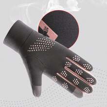 1 Pair Of Outdoor Warm Gloves For Couples, Windproof, Waterproof, Anti-Slip Cycling Gloves For Men And Women, Velvet Cold-Proof Touch Screen Gloves - Grey - View 2