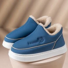 男士室內拖鞋,高密度鞋底,冬季保暖情侶家居鞋 - 藍色 - 查看 2