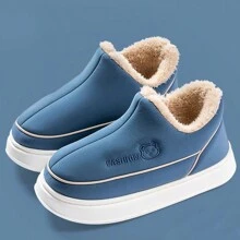 男士室內拖鞋,高密度鞋底,冬季保暖情侶家居鞋 - 藍色 - 查看 1